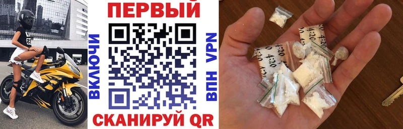 цены   Чайковский  Амфетамин Розовый 