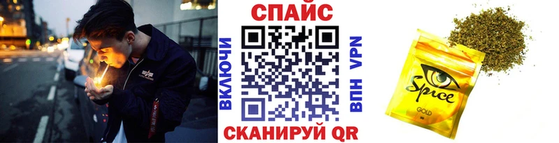 где продают   Чайковский  БУТИРАТ BDO 