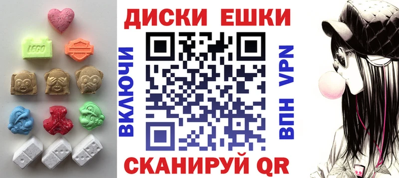 Экстази бентли  Чайковский 