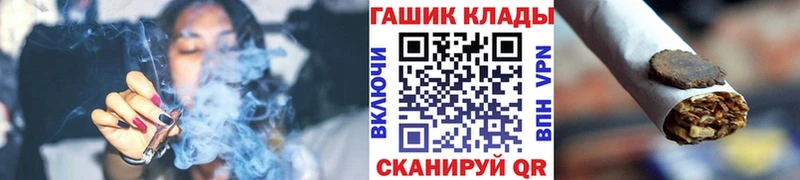 ГАШ Изолятор  Чайковский 