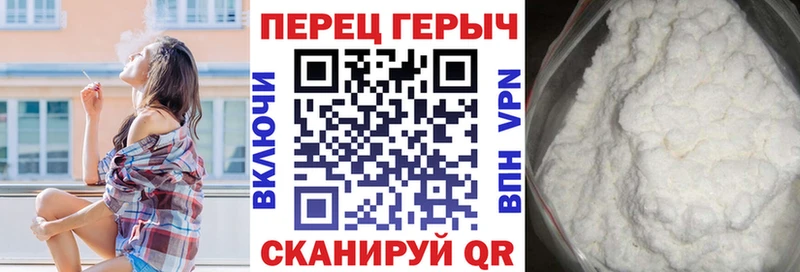 купить наркотики цена Чайковский ГЕРОИН Афган