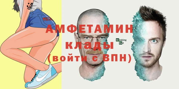 ECSTASY Михайлов