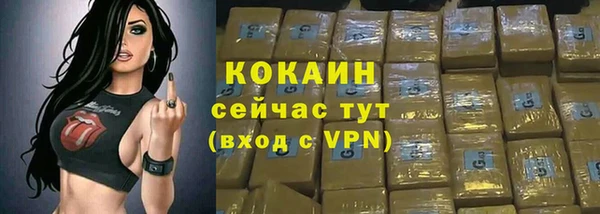 mdma Михайловка