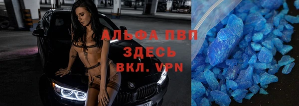 ECSTASY Михайлов