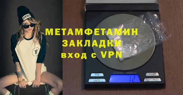 mdma Михайловка