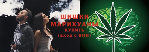 MDMA Premium VHQ Наволоки