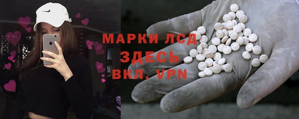 mdma Михайловка