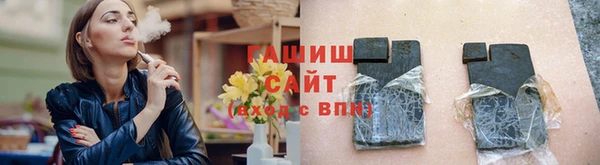 ECSTASY Михайлов