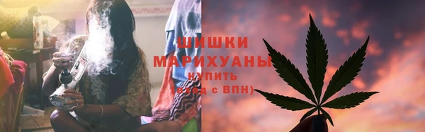 мефедрон Михайловск