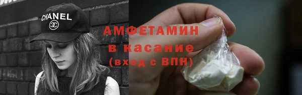ECSTASY Михайлов