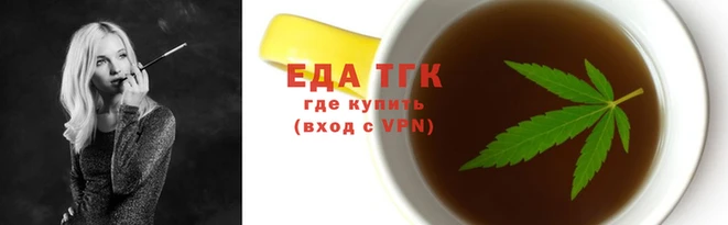 ECSTASY Михайлов
