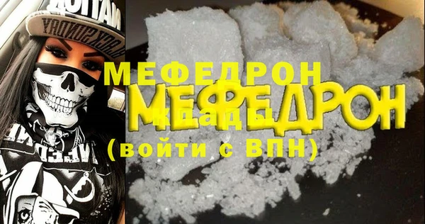 ECSTASY Михайлов