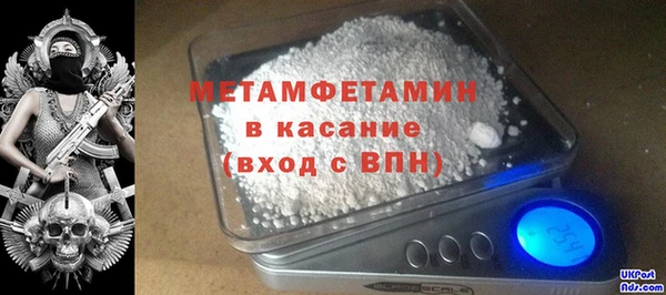 ECSTASY Михайлов