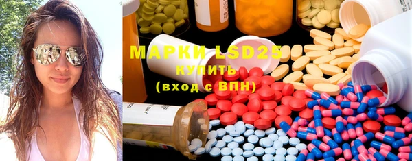 ECSTASY Михайлов