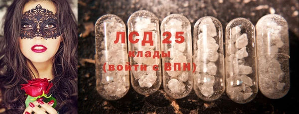 прущий лед Навашино