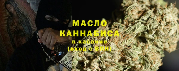 mdma Михайловка