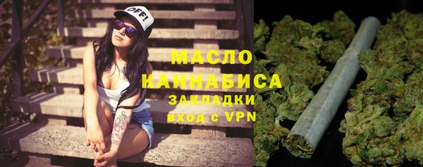 MDMA Premium VHQ Наволоки