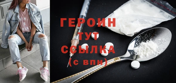 ECSTASY Михайлов