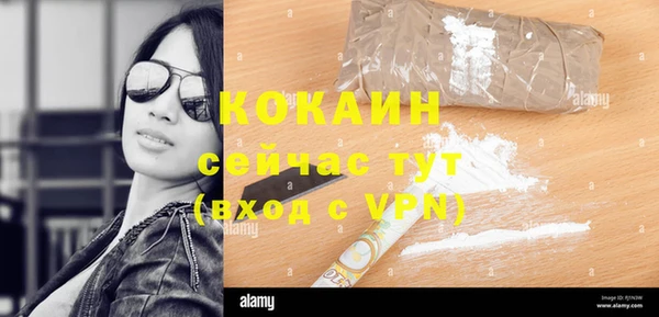 mdma Михайловка