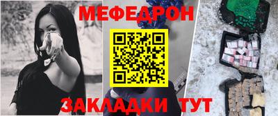 ECSTASY Кинель