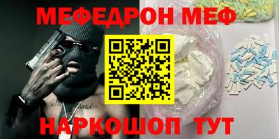 ECSTASY Кинель