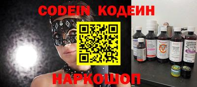кристаллы Кимры