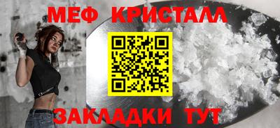 ECSTASY Кинель