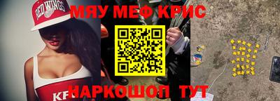 ECSTASY Кинель