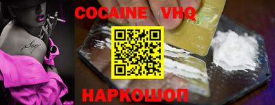 ECSTASY Кинель