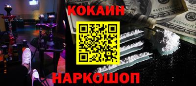 ECSTASY Кинель