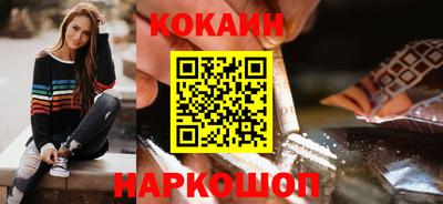 кристаллы Кимры