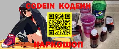 кристаллы Кимры