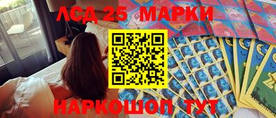 эйфоретик Бузулук