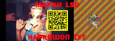ECSTASY Кинель