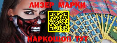 кристаллы Кимры