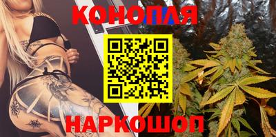 кокаин перу Бугуруслан