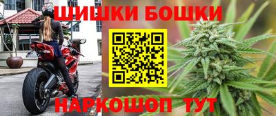 кристаллы Кимры