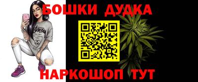 кристаллы Кимры
