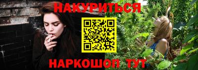 кристаллы Кимры