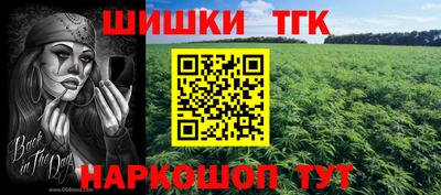 ECSTASY Кинель