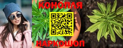 кокаин перу Бугуруслан