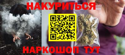гидра Кингисепп