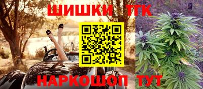 марки lsd Будённовск