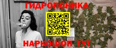 кристаллы Кимры