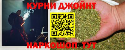 меф VHQ Краснокаменск