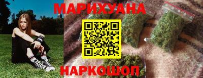 кокаин перу Бугуруслан