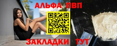 ECSTASY Кинель