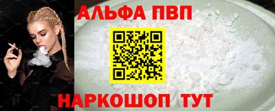 кристаллы Кимры