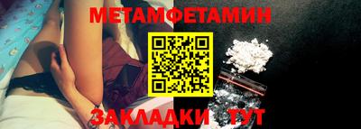 кристаллы Кимры
