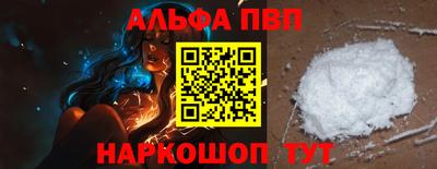 кристаллы Кимры